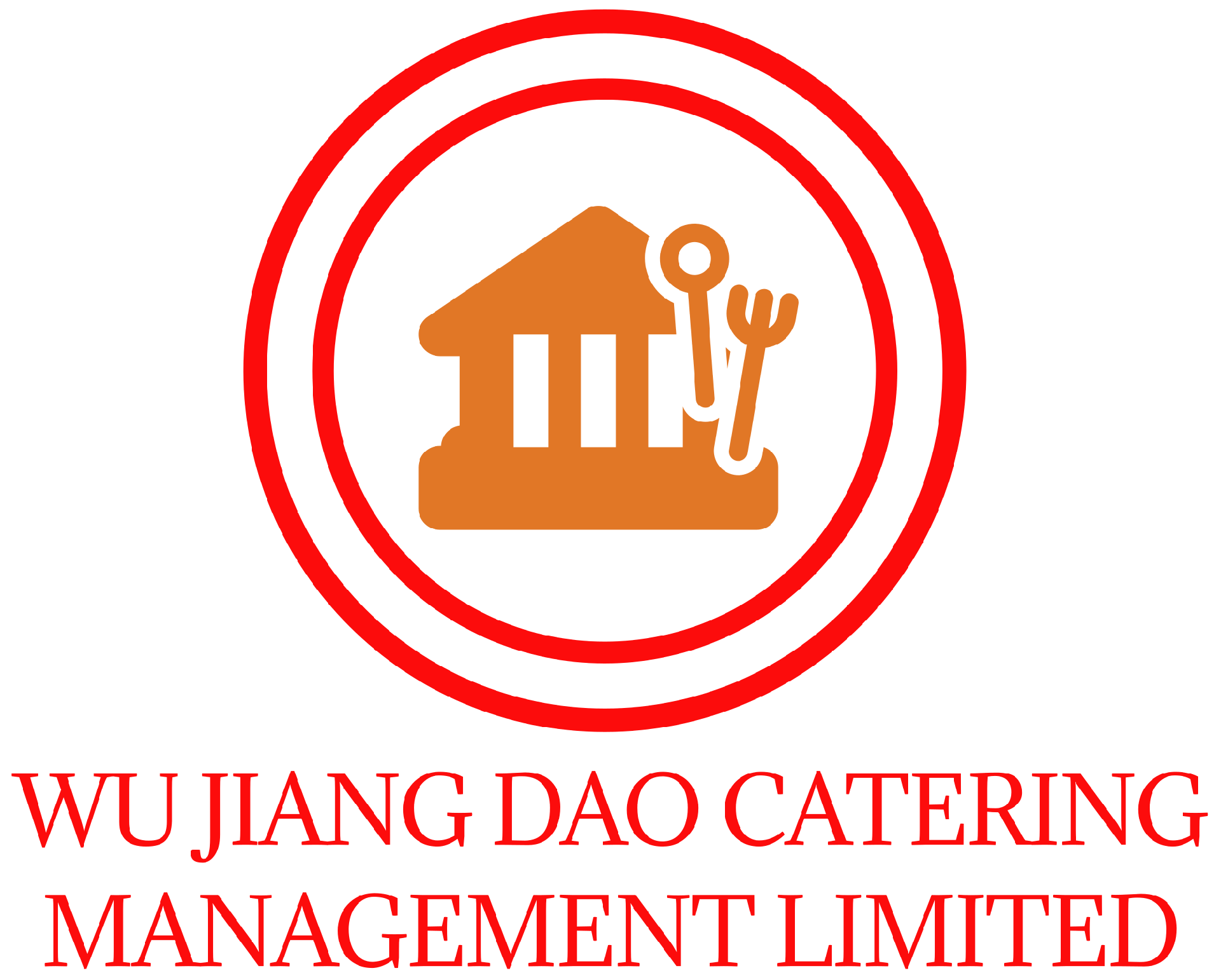WU JIANG DAO CATERING MANAGEMENT LIMITED